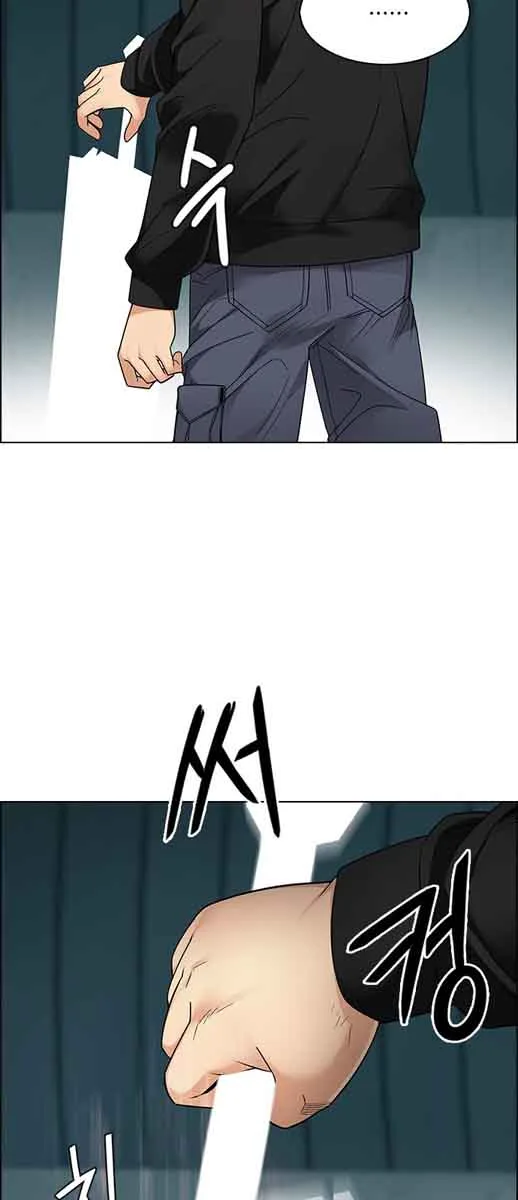 DICE: The Cube that Changes Everything Chapter 249 page 22