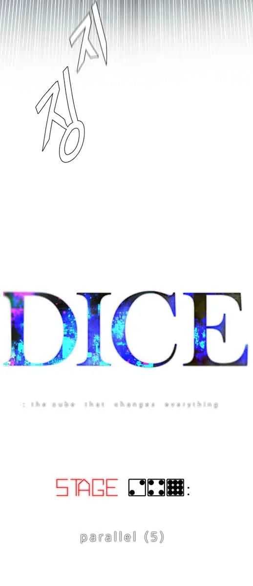 DICE: The Cube that Changes Everything Chapter 249 page 17