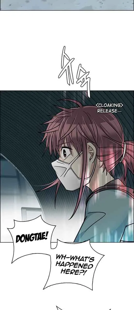 DICE: The Cube that Changes Everything Chapter 249 page 24