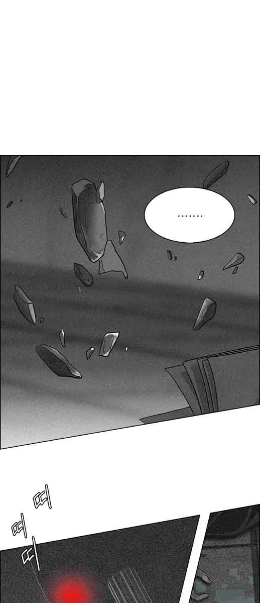 DICE: The Cube that Changes Everything Chapter 249 page 18