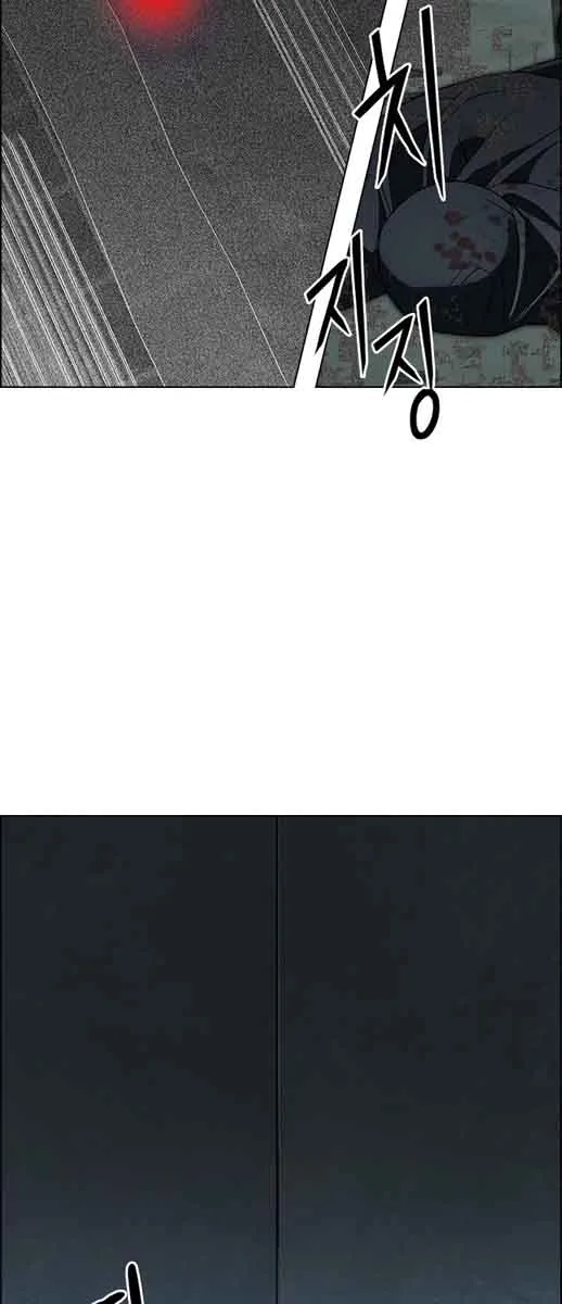 DICE: The Cube that Changes Everything Chapter 249 page 19