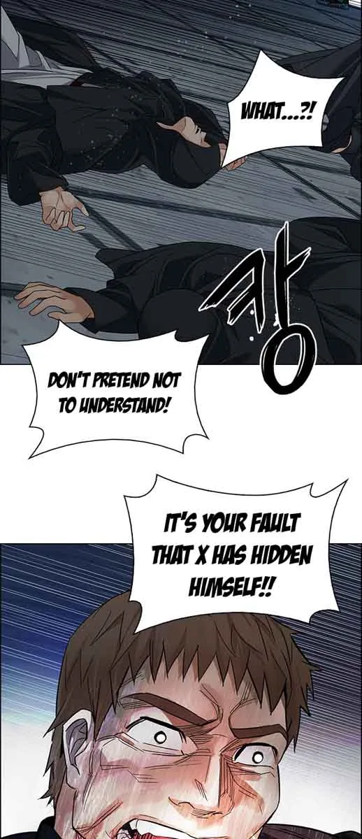 DICE: The Cube that Changes Everything Chapter 249 page 4