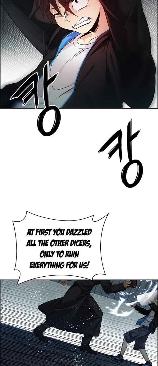 DICE: The Cube that Changes Everything Chapter 249 page 3