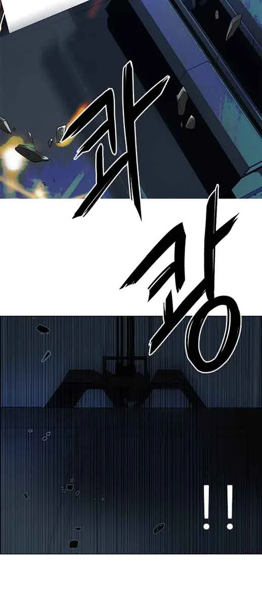 DICE: The Cube that Changes Everything Chapter 249 page 34