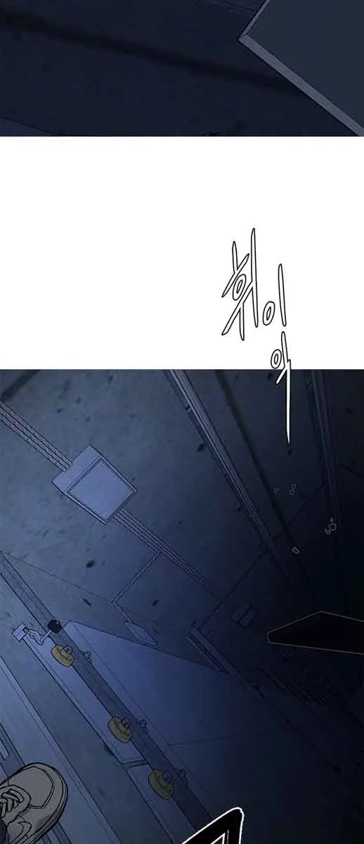 DICE: The Cube that Changes Everything Chapter 249 page 45