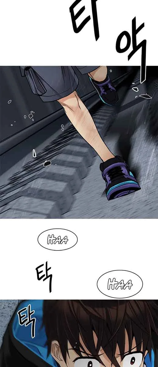 DICE: The Cube that Changes Everything Chapter 249 page 51