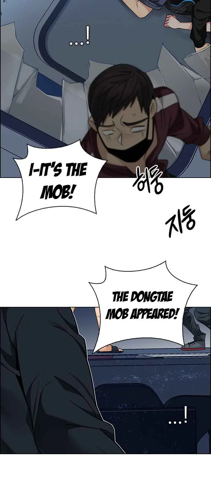 DICE: The Cube that Changes Everything Chapter 250 page 8