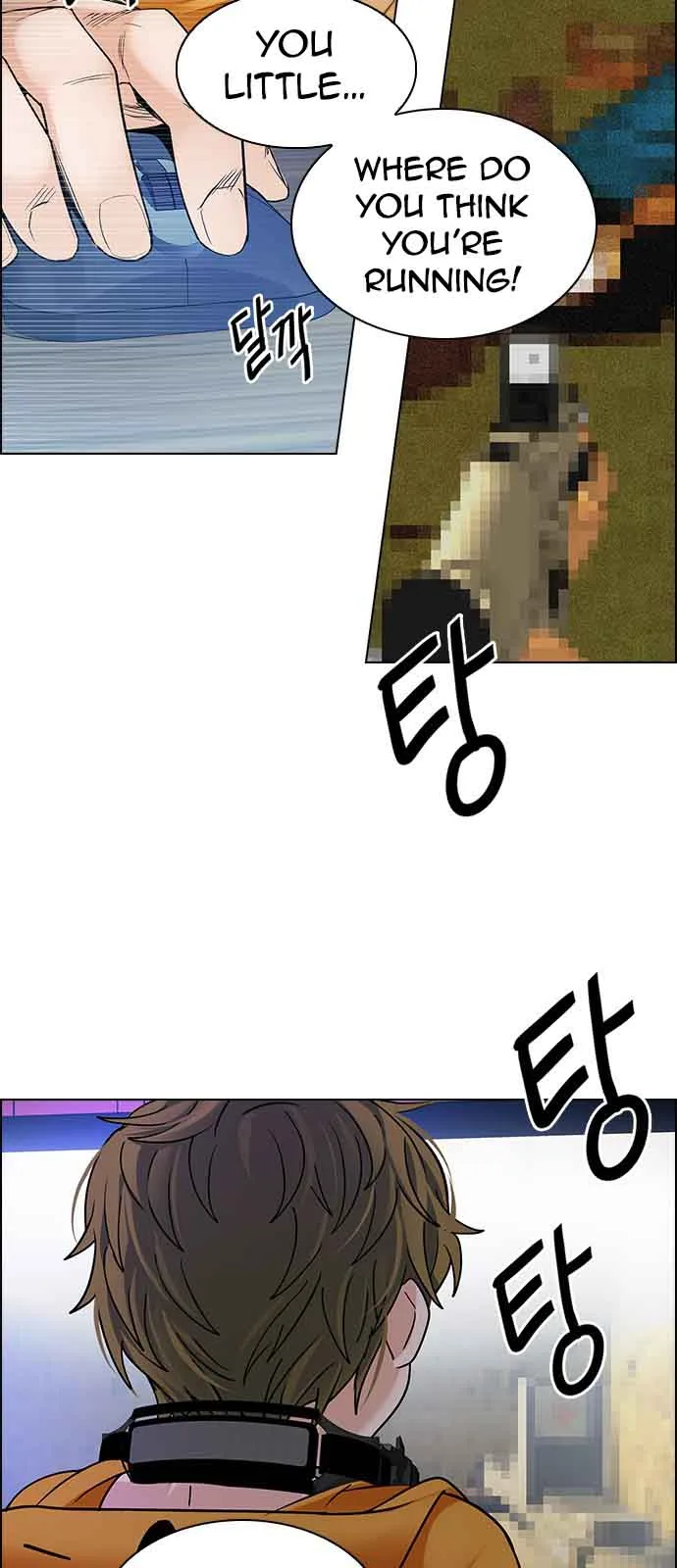 DICE: The Cube that Changes Everything Chapter 250 page 25
