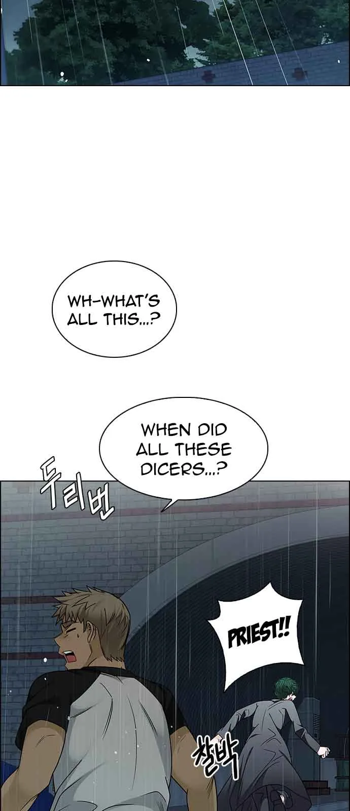 DICE: The Cube that Changes Everything Chapter 250 page 34