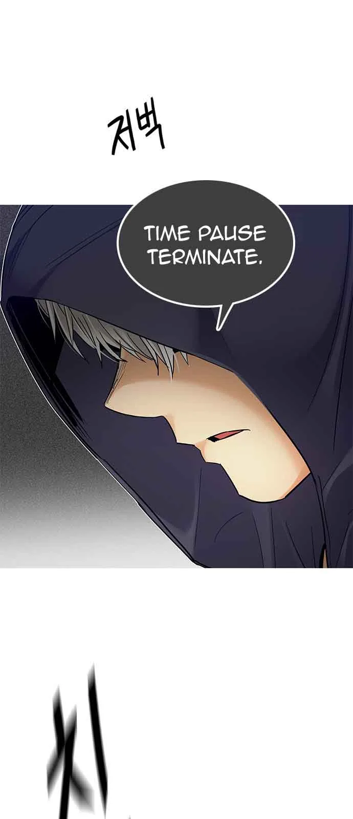 DICE: The Cube that Changes Everything Chapter 251 page 12