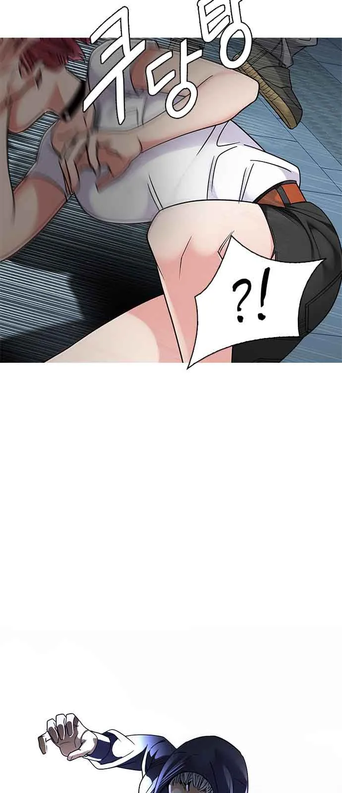 DICE: The Cube that Changes Everything Chapter 251 page 17