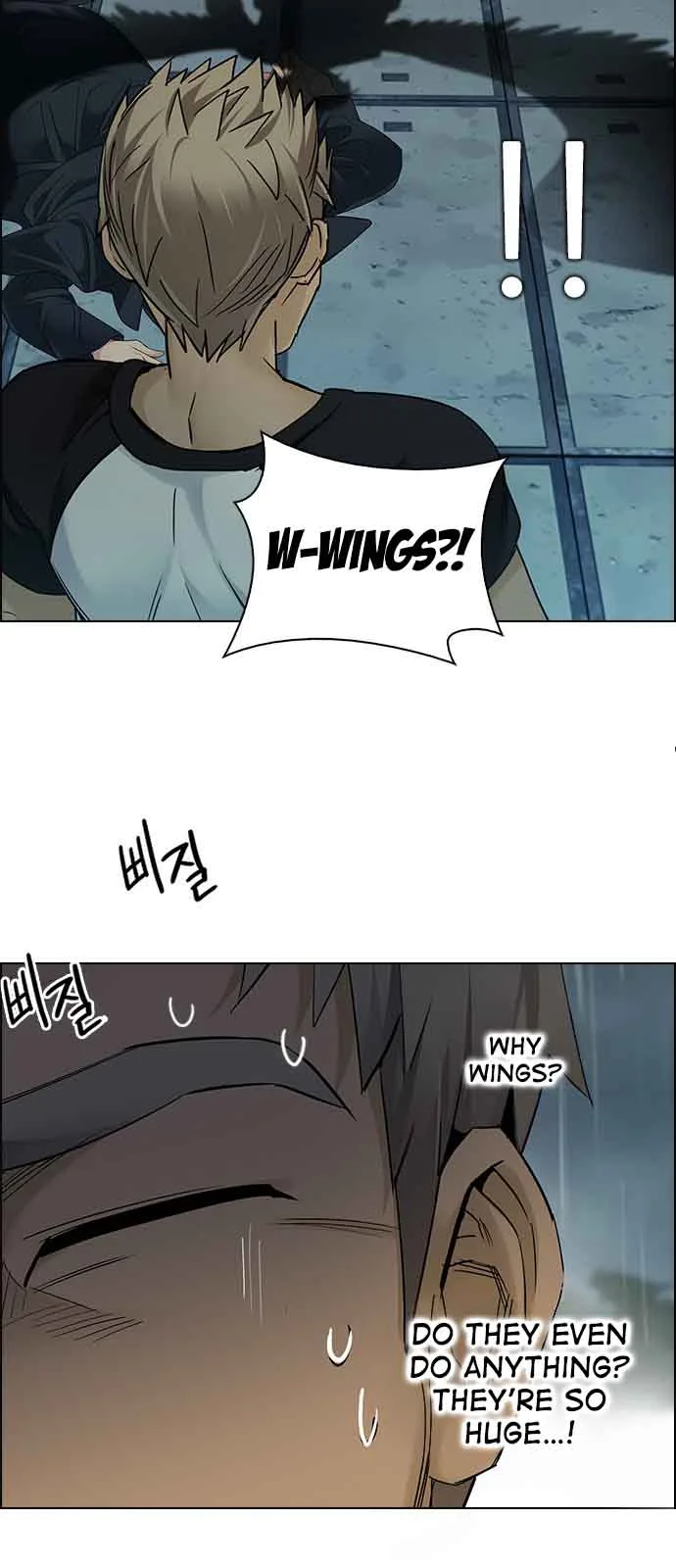 DICE: The Cube that Changes Everything Chapter 251 page 23