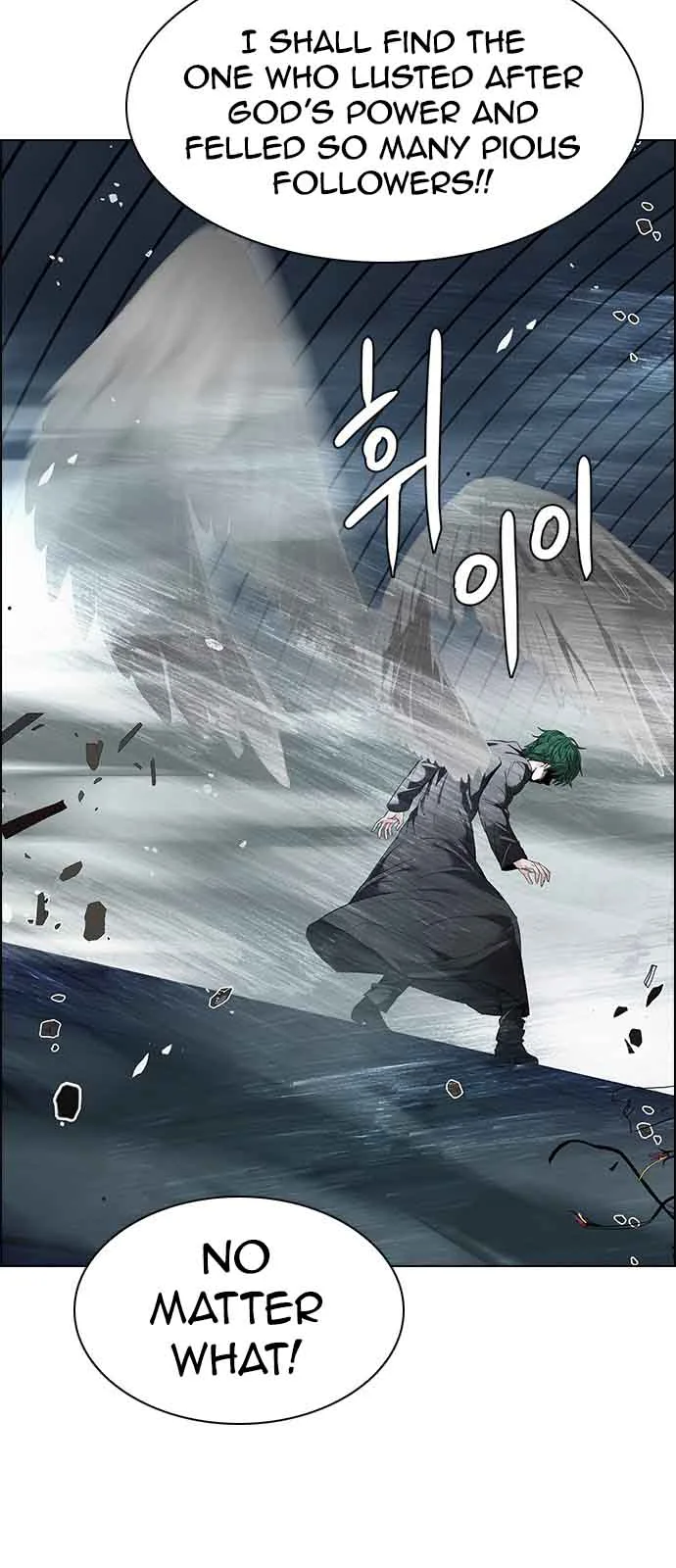 DICE: The Cube that Changes Everything Chapter 251 page 36