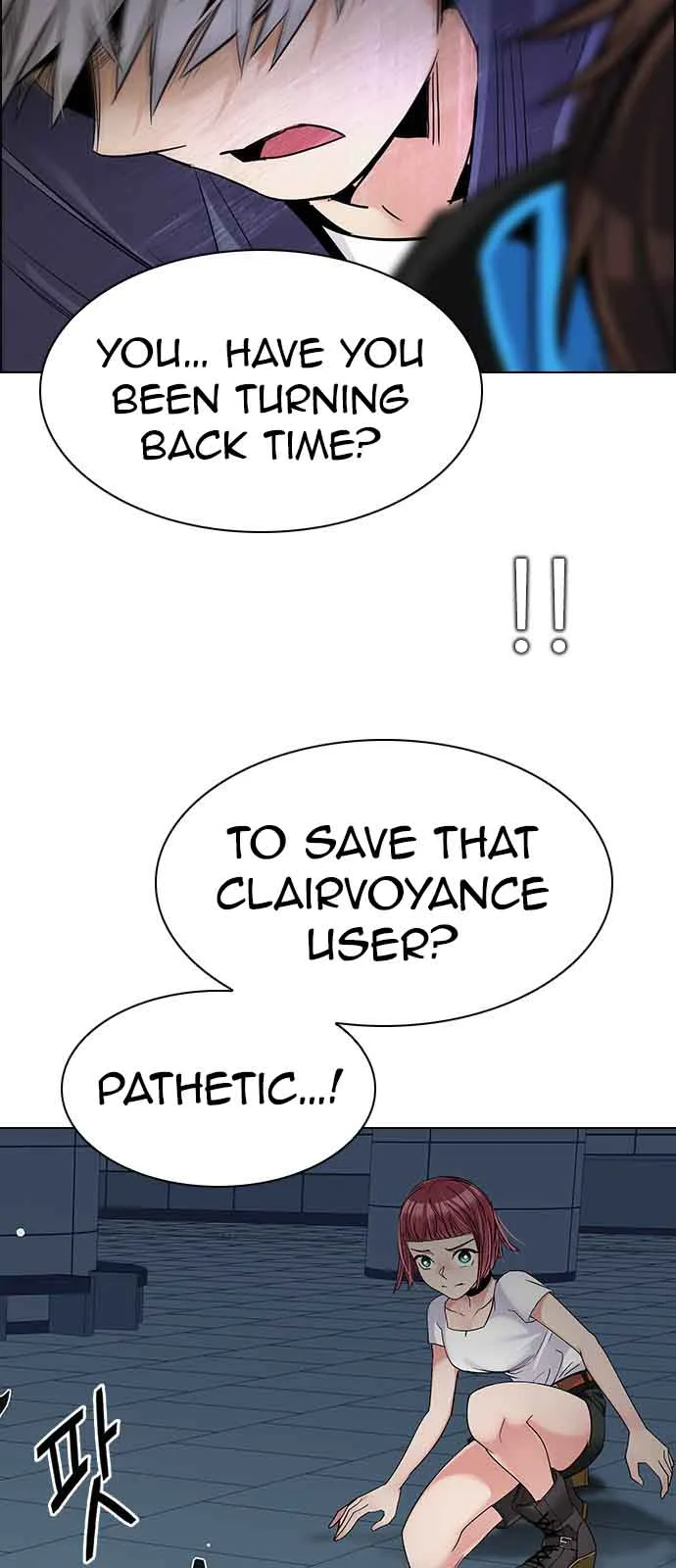 DICE: The Cube that Changes Everything Chapter 251 page 46
