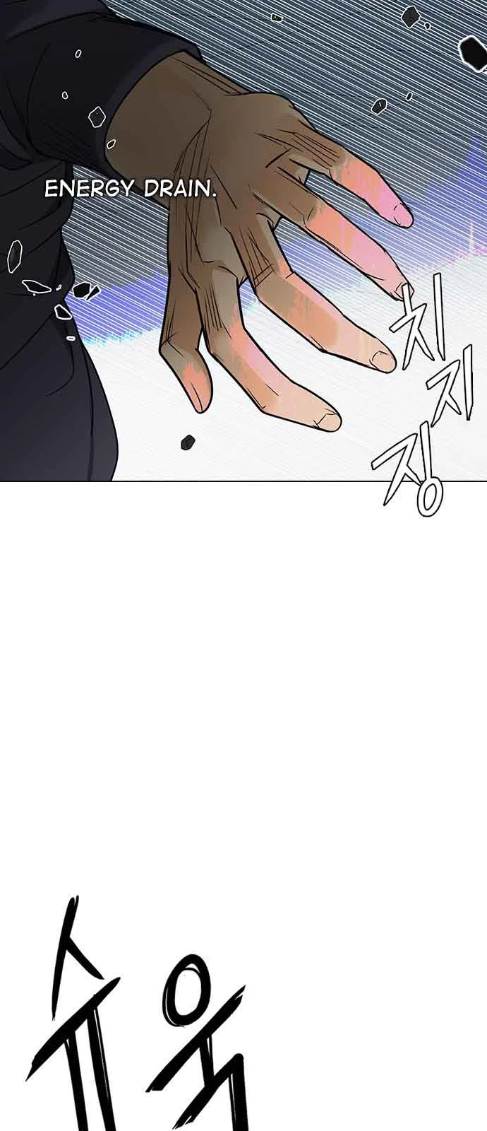 DICE: The Cube that Changes Everything Chapter 251 page 54