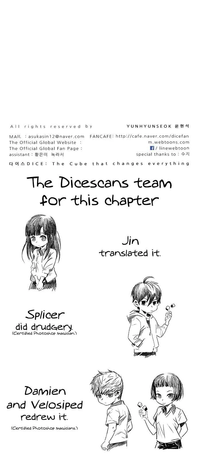 DICE: The Cube that Changes Everything Chapter 251 page 57