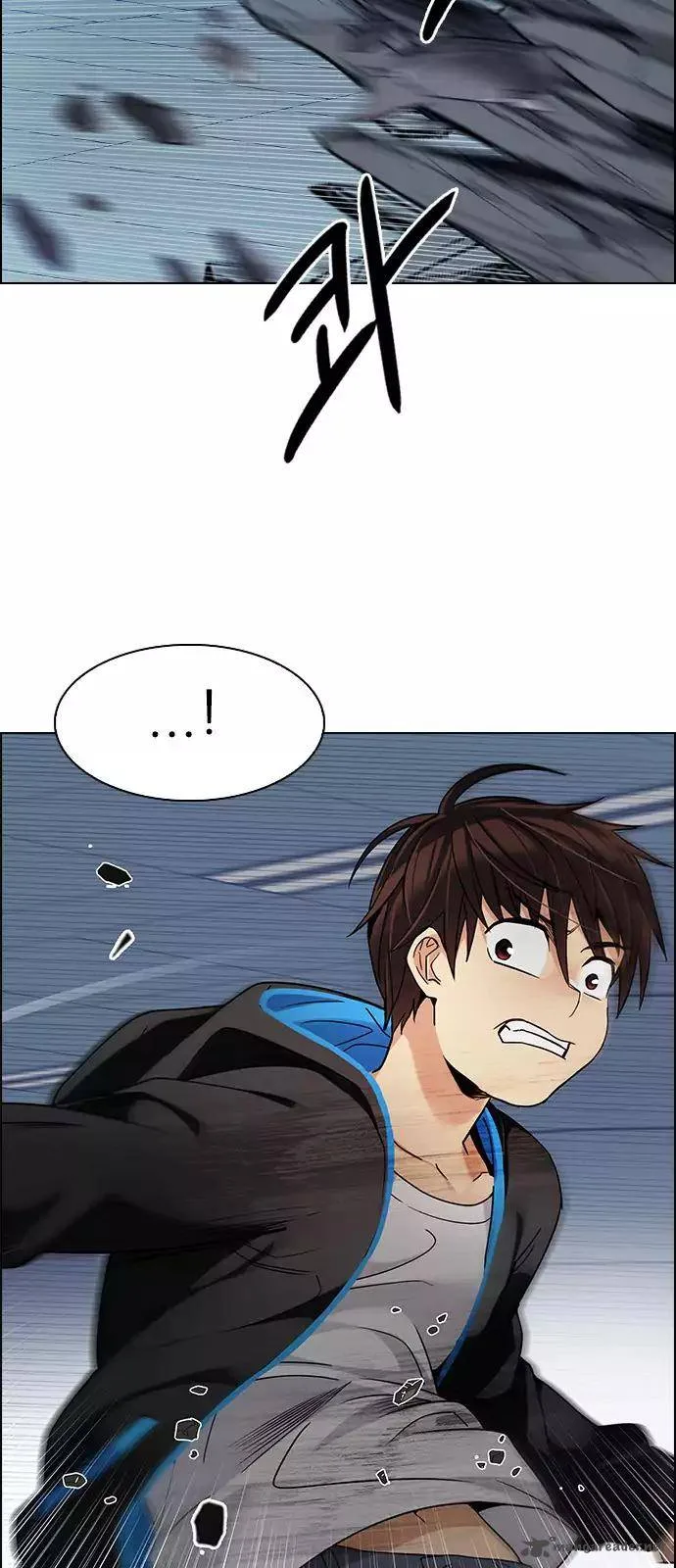 DICE: The Cube that Changes Everything Chapter 252 page 25