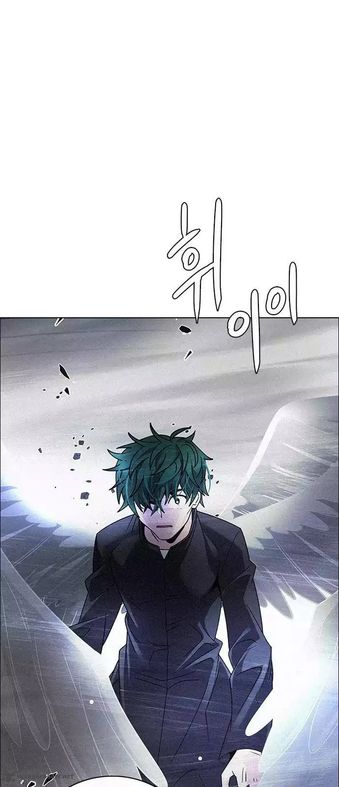 DICE: The Cube that Changes Everything Chapter 252 page 1