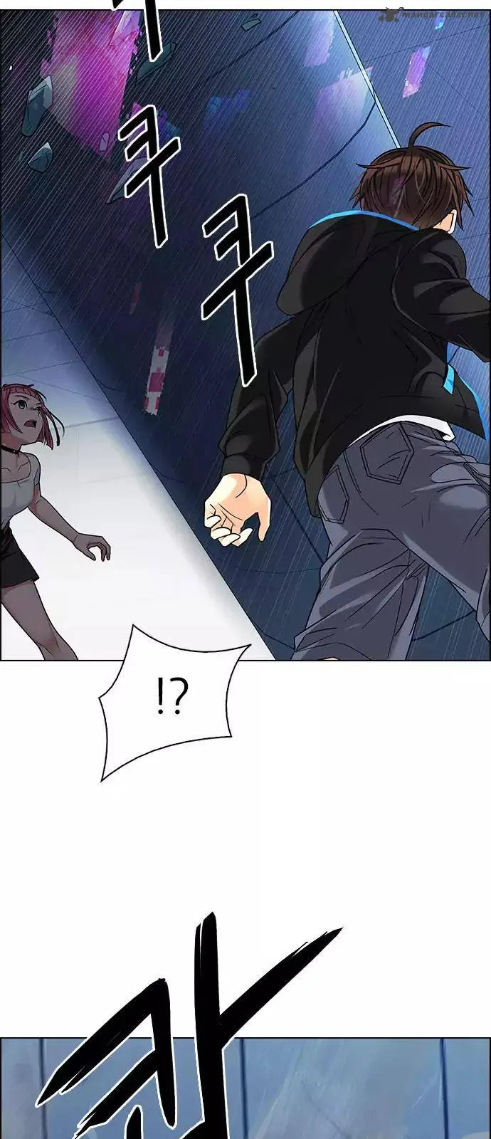 DICE: The Cube that Changes Everything Chapter 252 page 30
