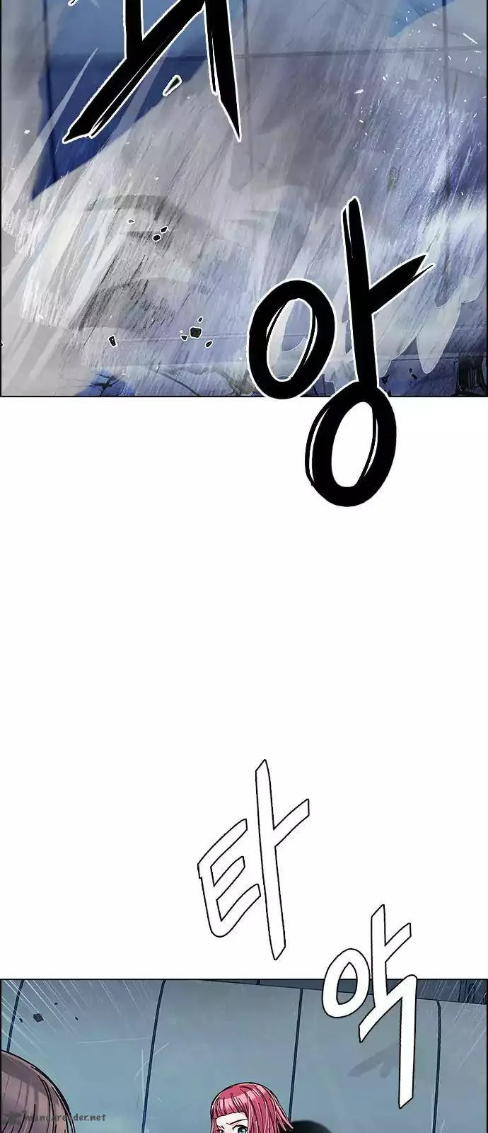 DICE: The Cube that Changes Everything Chapter 252 page 31