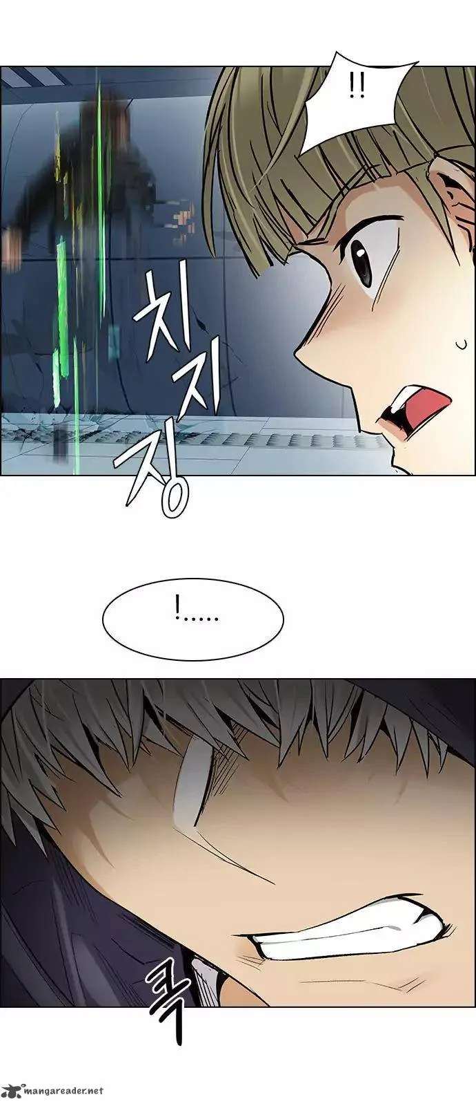 DICE: The Cube that Changes Everything Chapter 252 page 34