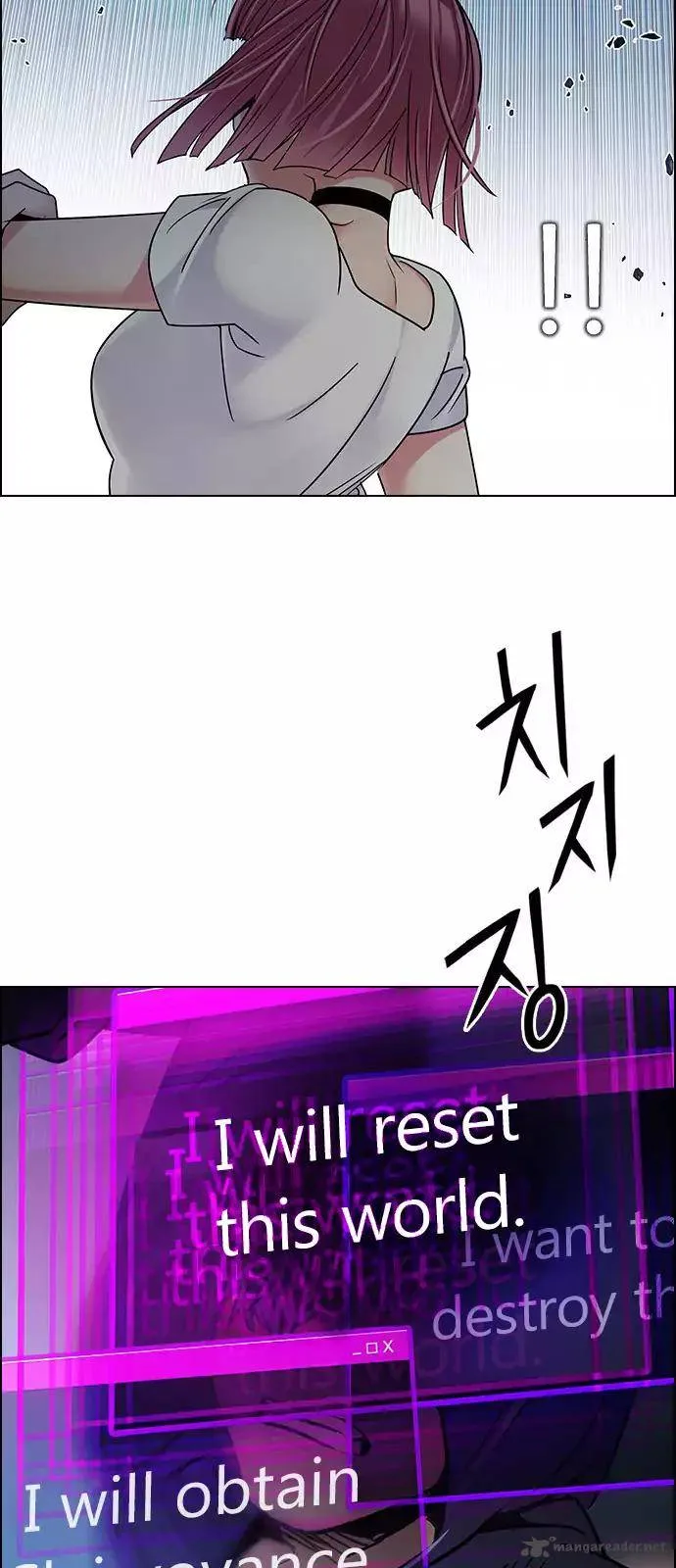 DICE: The Cube that Changes Everything Chapter 252 page 43