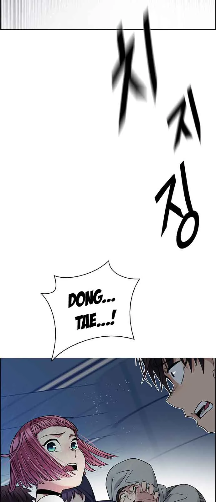 DICE: The Cube that Changes Everything Chapter 253 page 13