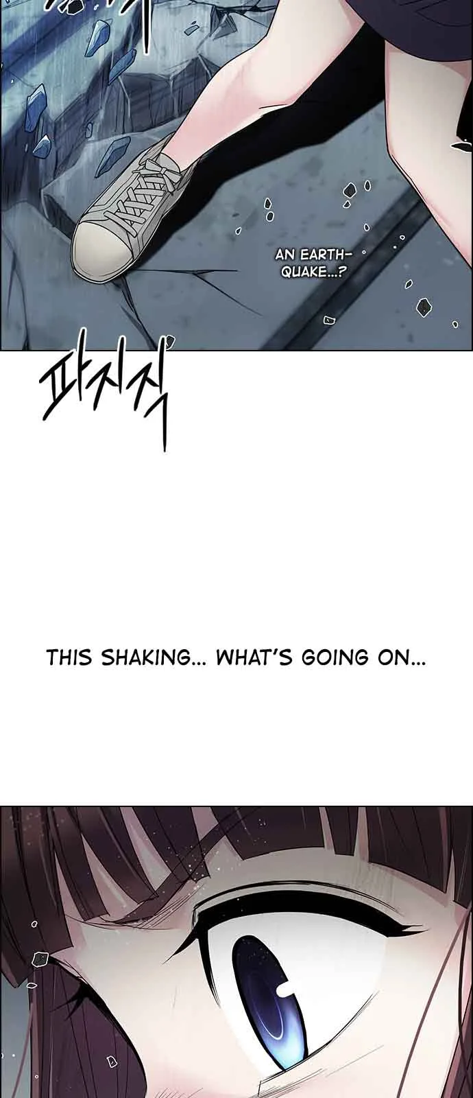 DICE: The Cube that Changes Everything Chapter 253 page 25