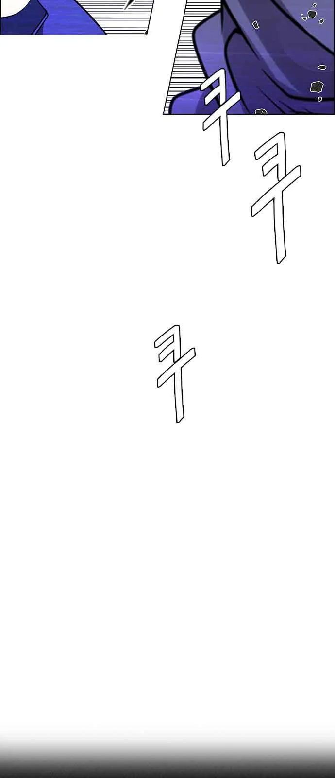 DICE: The Cube that Changes Everything Chapter 253 page 37