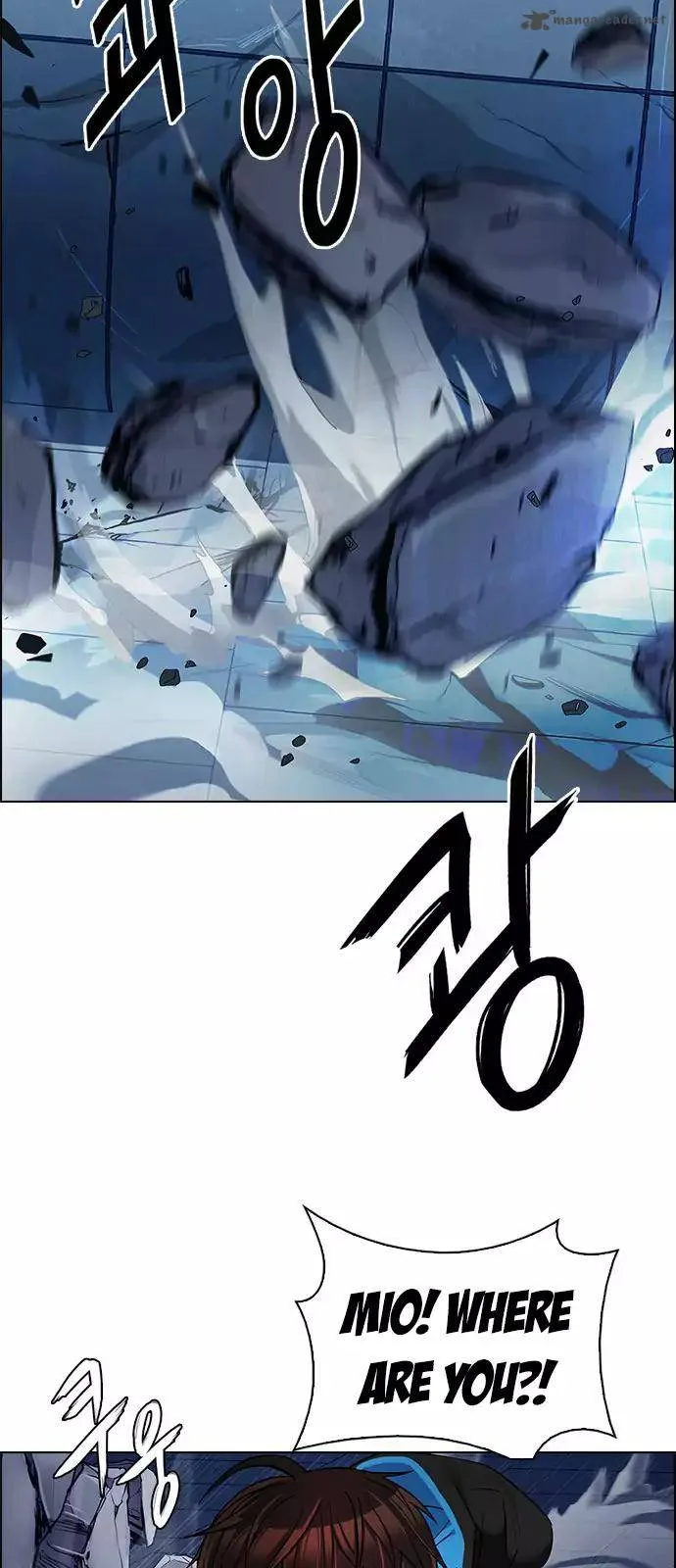 DICE: The Cube that Changes Everything Chapter 254 page 25