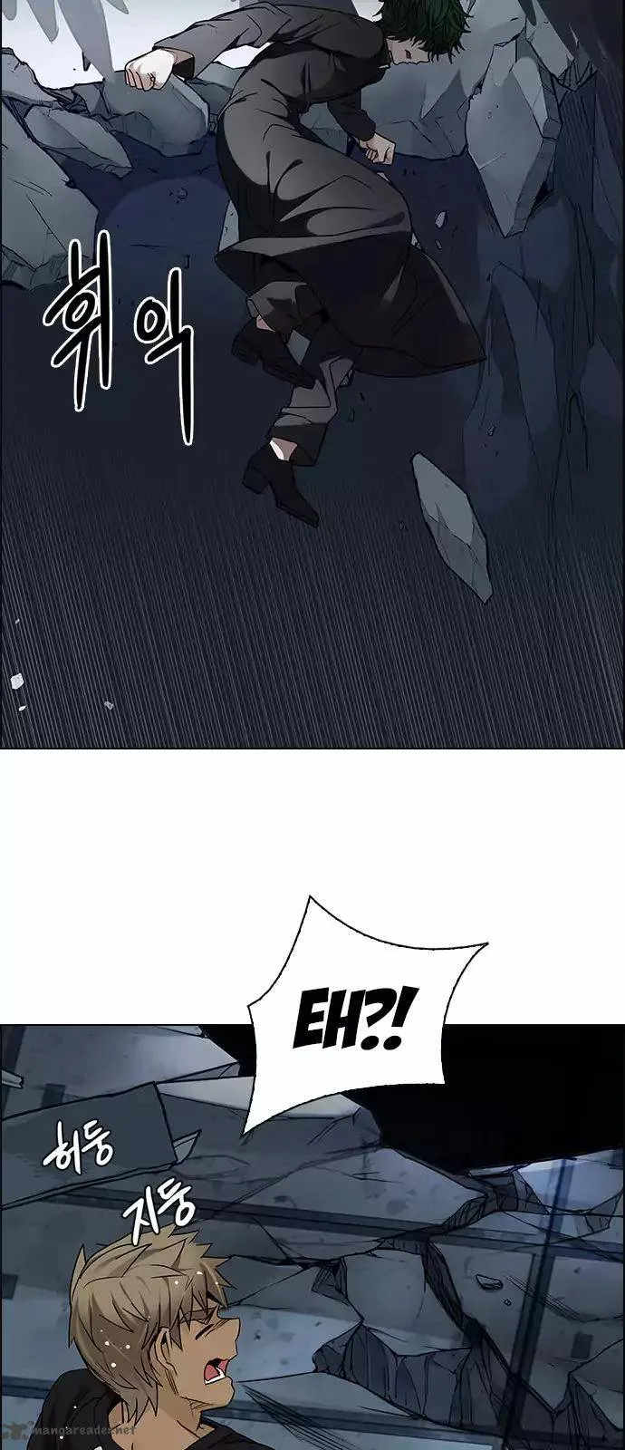 DICE: The Cube that Changes Everything Chapter 254 page 23