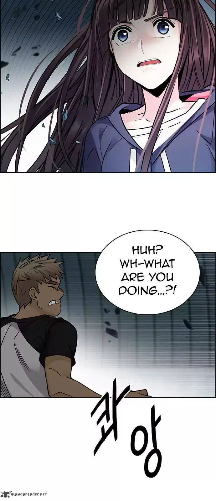 DICE: The Cube that Changes Everything Chapter 254 page 17