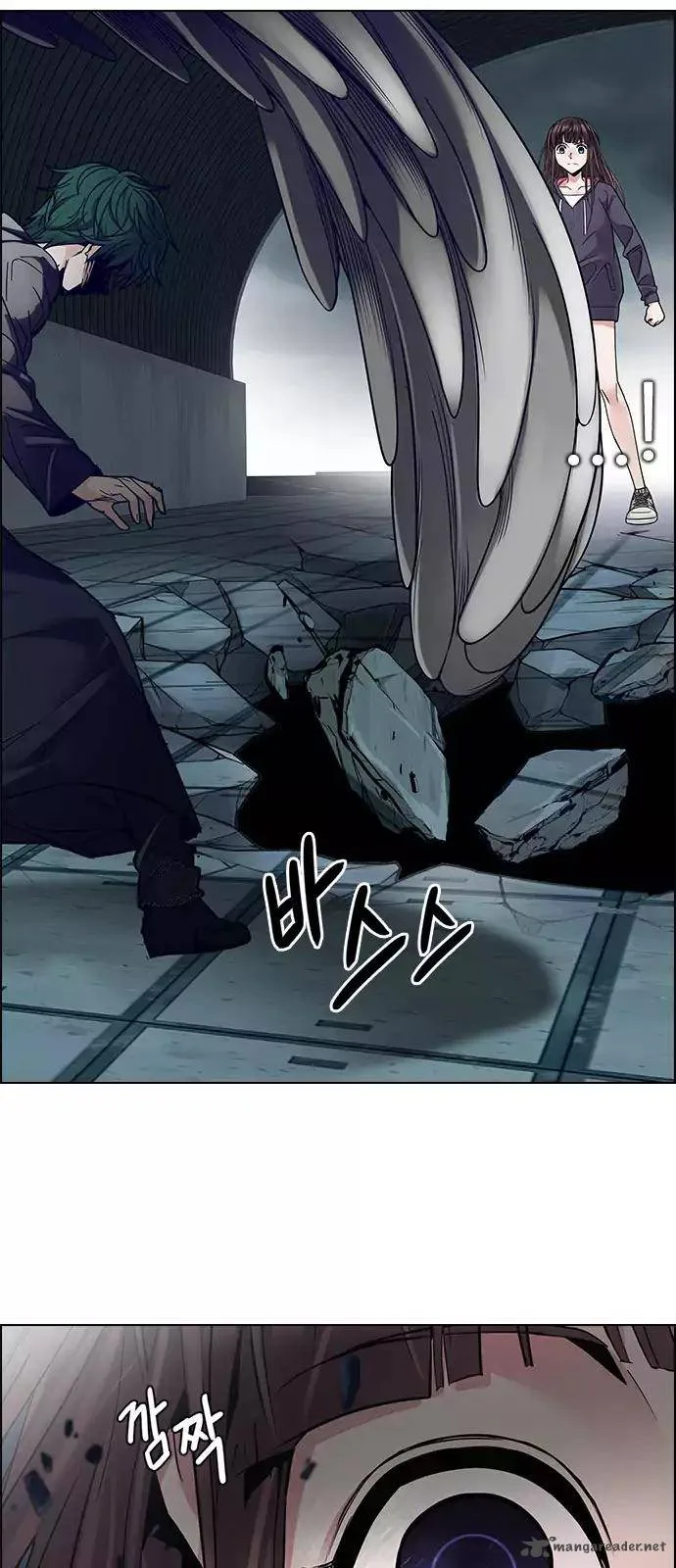 DICE: The Cube that Changes Everything Chapter 254 page 20
