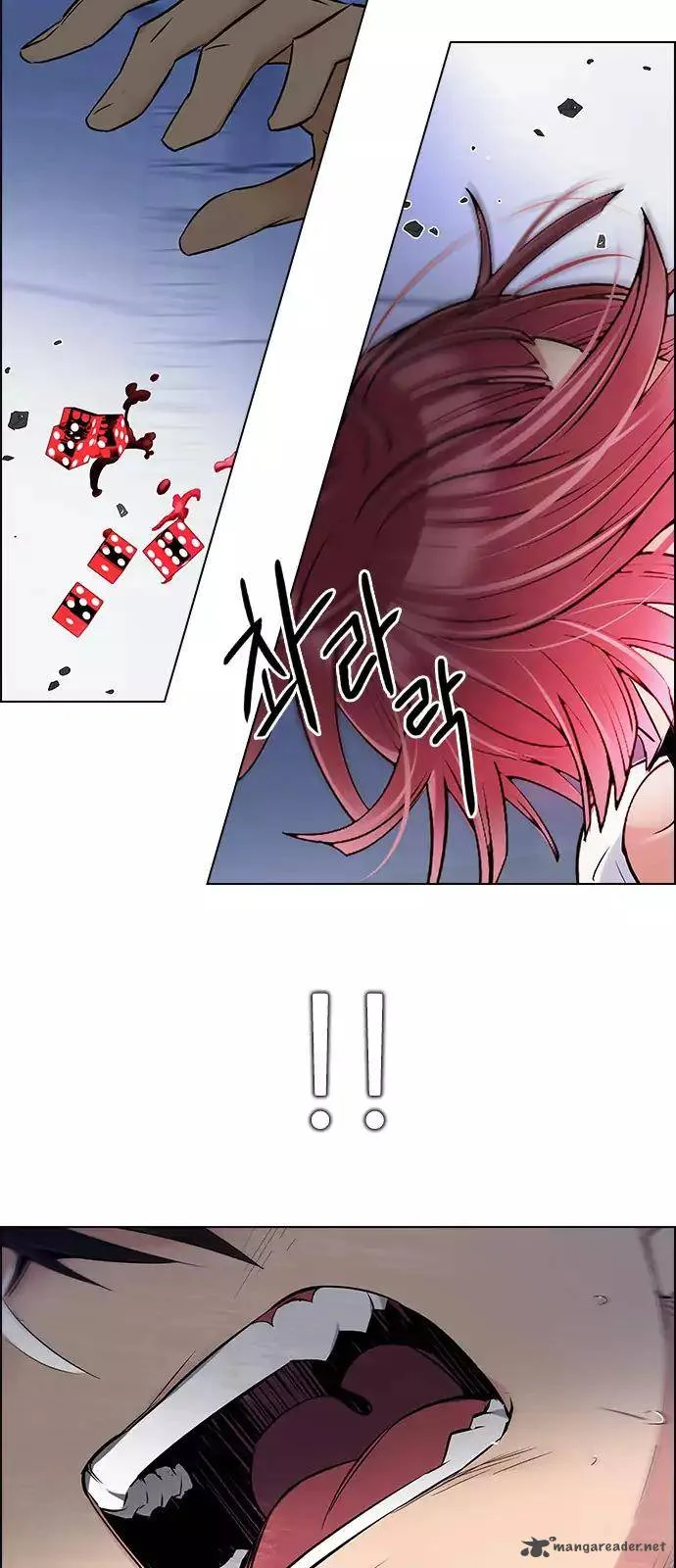 DICE: The Cube that Changes Everything Chapter 254 page 28