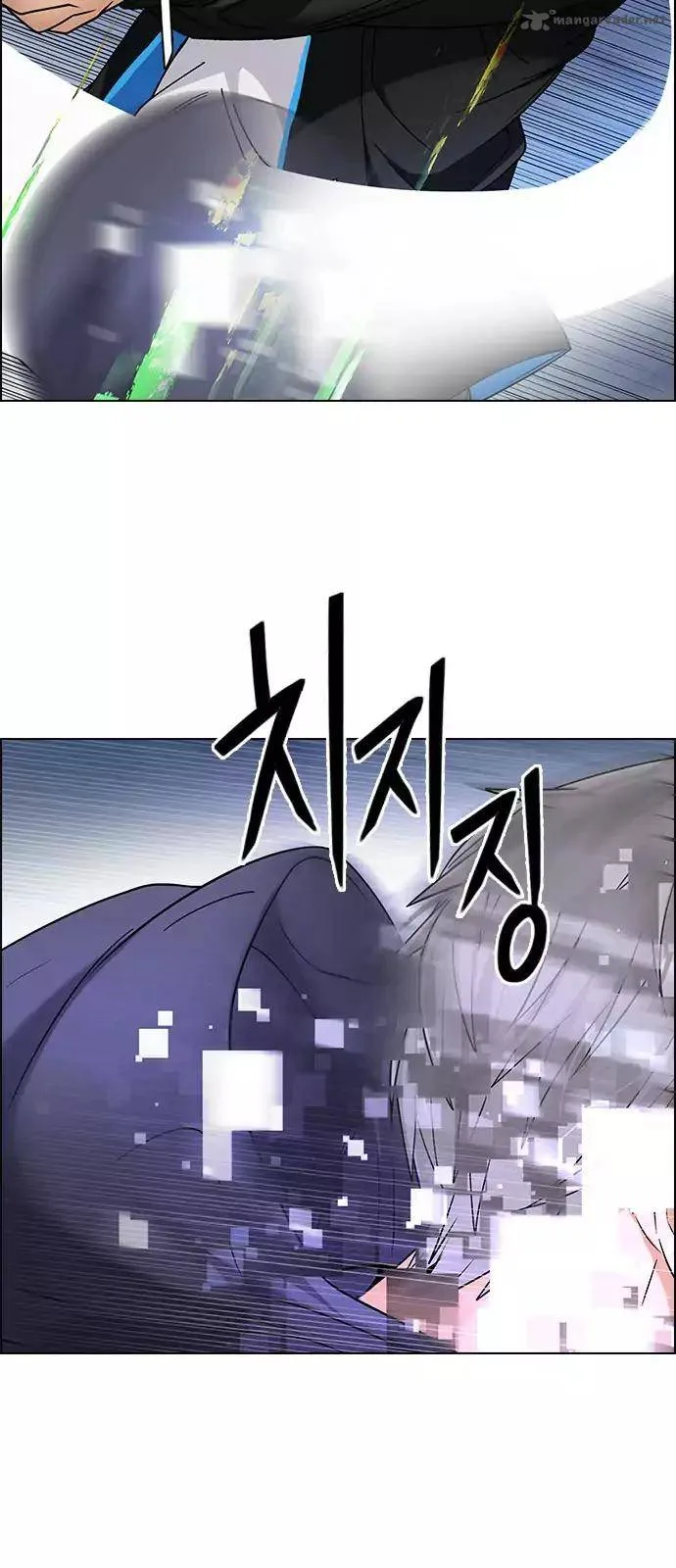 DICE: The Cube that Changes Everything Chapter 254 page 34