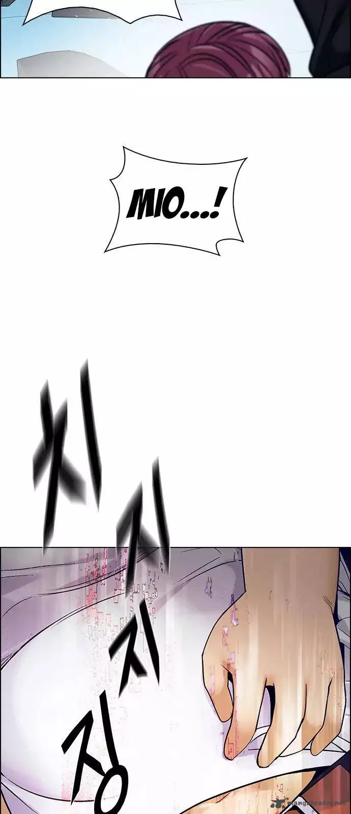 DICE: The Cube that Changes Everything Chapter 254 page 36
