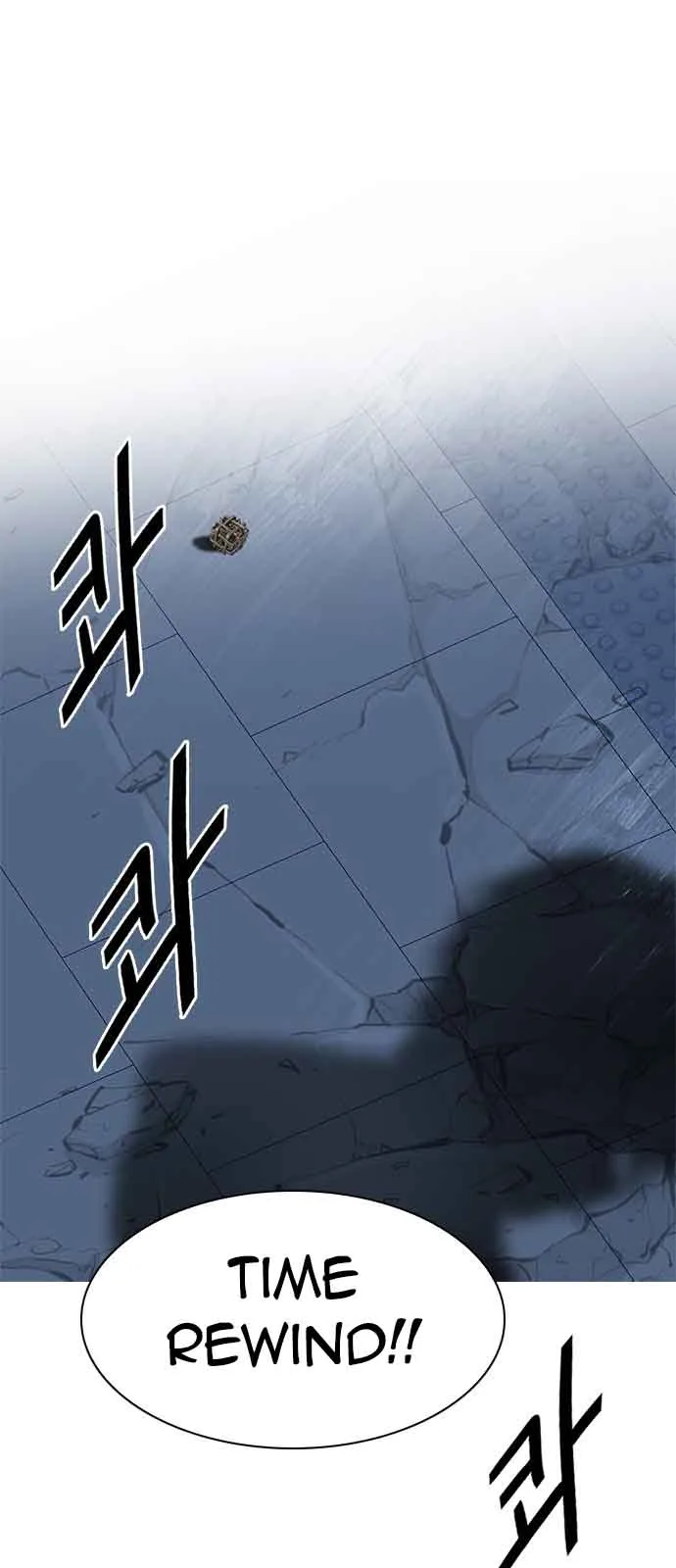 DICE: The Cube that Changes Everything Chapter 255 page 2