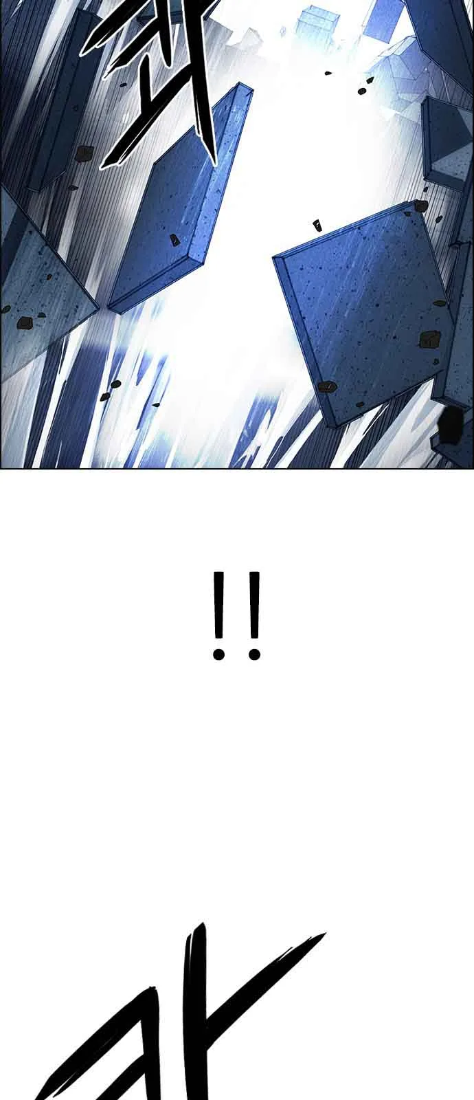 DICE: The Cube that Changes Everything Chapter 255 page 19