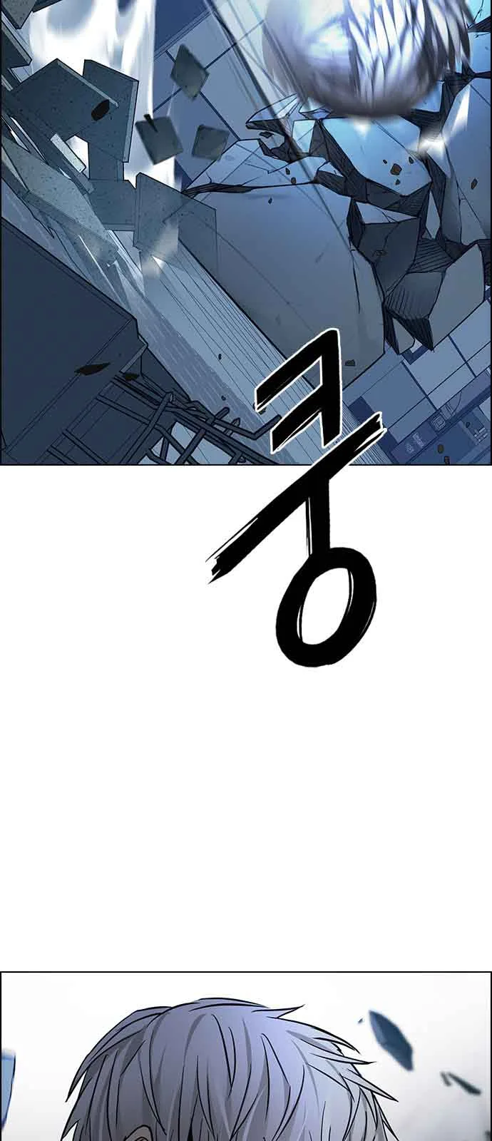 DICE: The Cube that Changes Everything Chapter 255 page 21