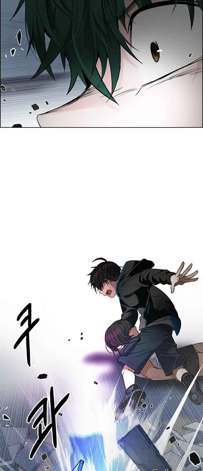 DICE: The Cube that Changes Everything Chapter 255 page 15
