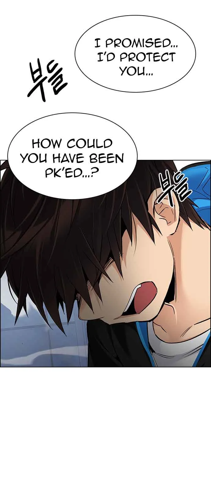 DICE: The Cube that Changes Everything Chapter 255 page 25