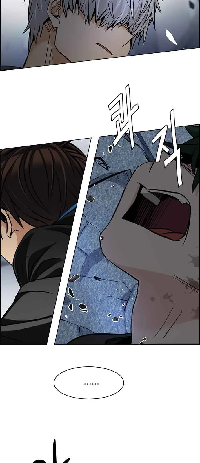 DICE: The Cube that Changes Everything Chapter 255 page 22