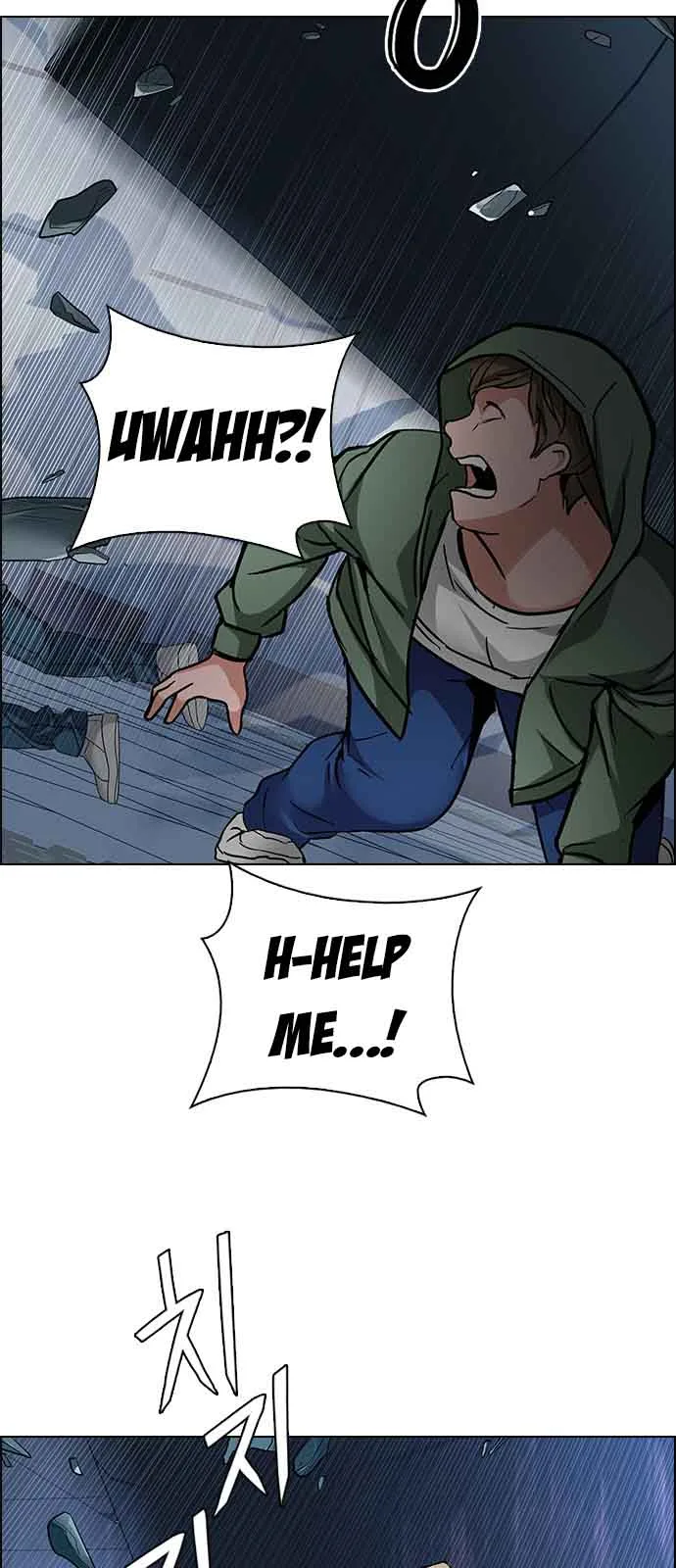 DICE: The Cube that Changes Everything Chapter 255 page 35