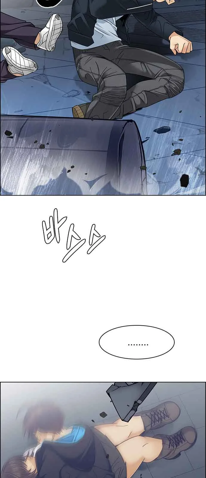 DICE: The Cube that Changes Everything Chapter 255 page 37