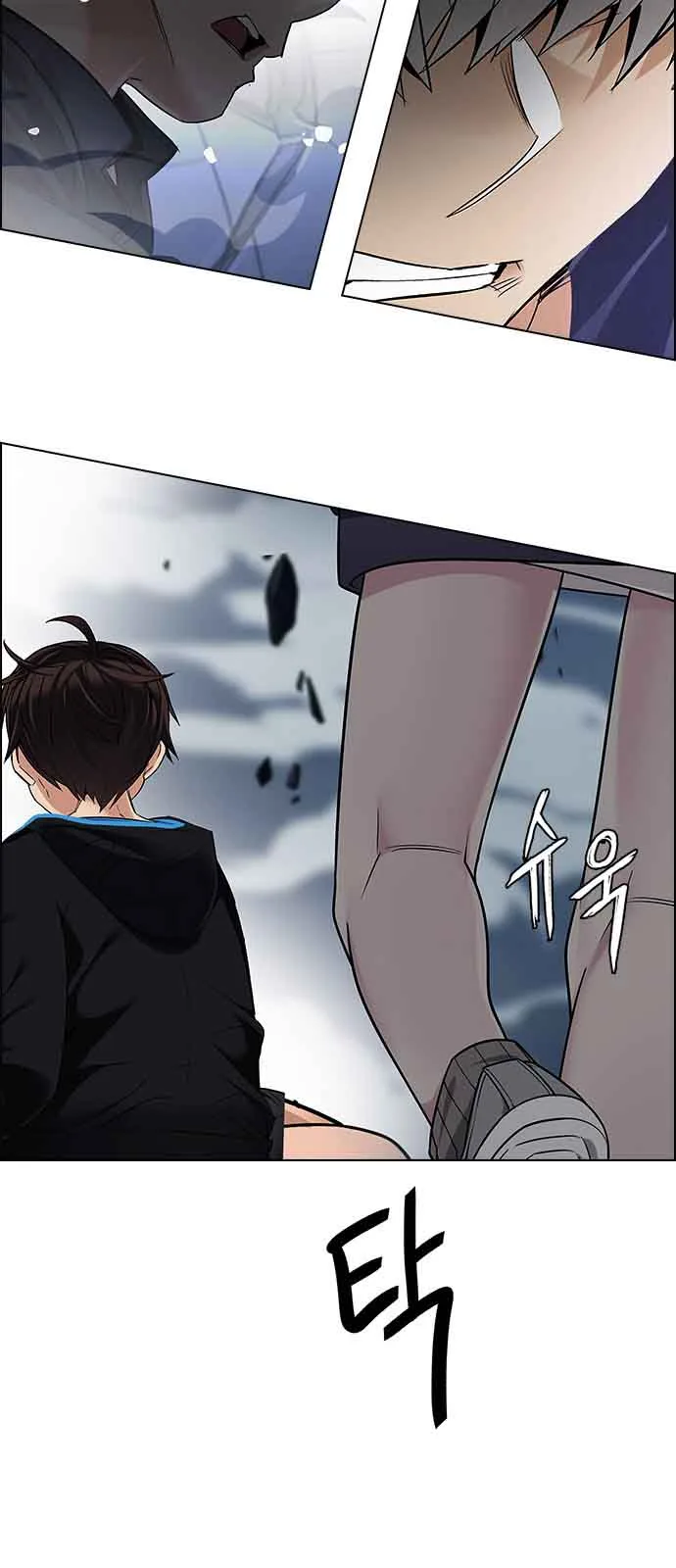 DICE: The Cube that Changes Everything Chapter 255 page 50