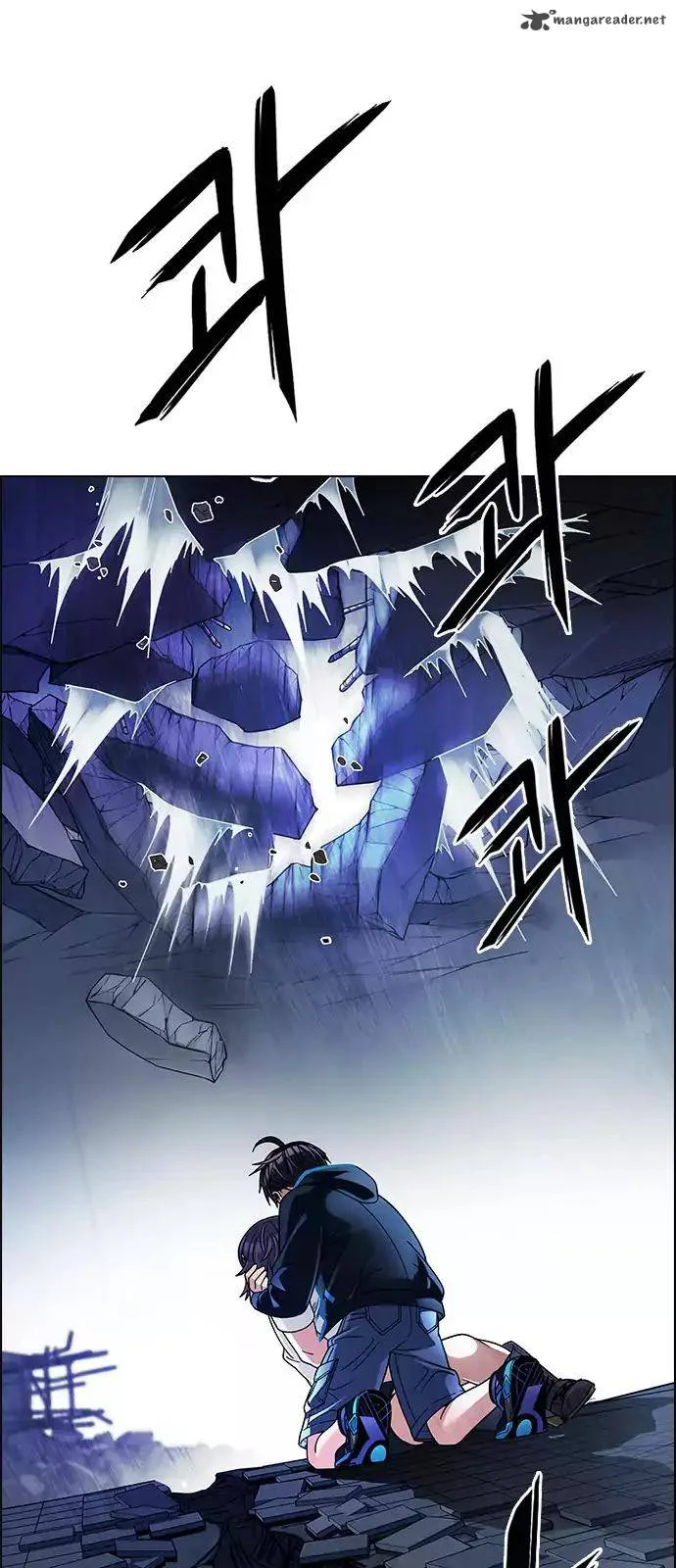 DICE: The Cube that Changes Everything Chapter 256 page 3