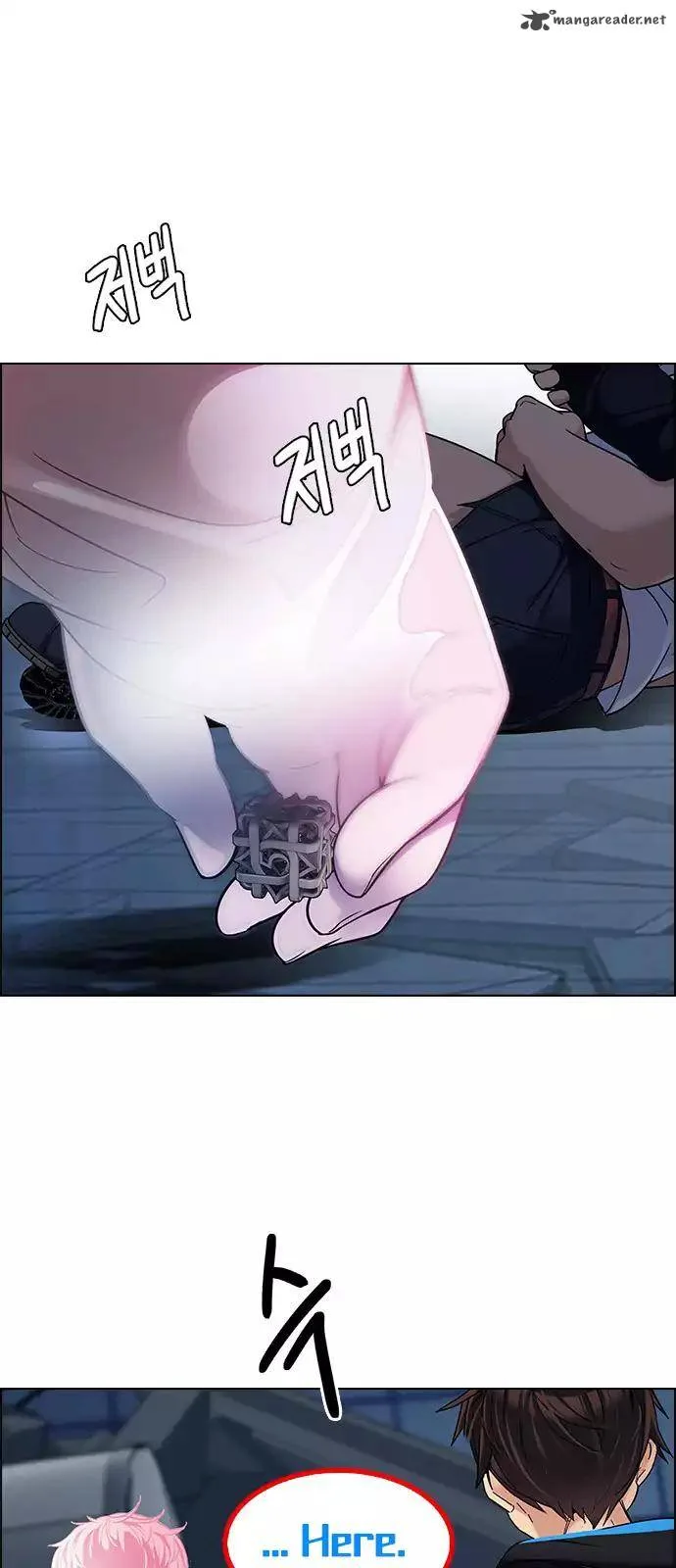 DICE: The Cube that Changes Everything Chapter 256 page 15