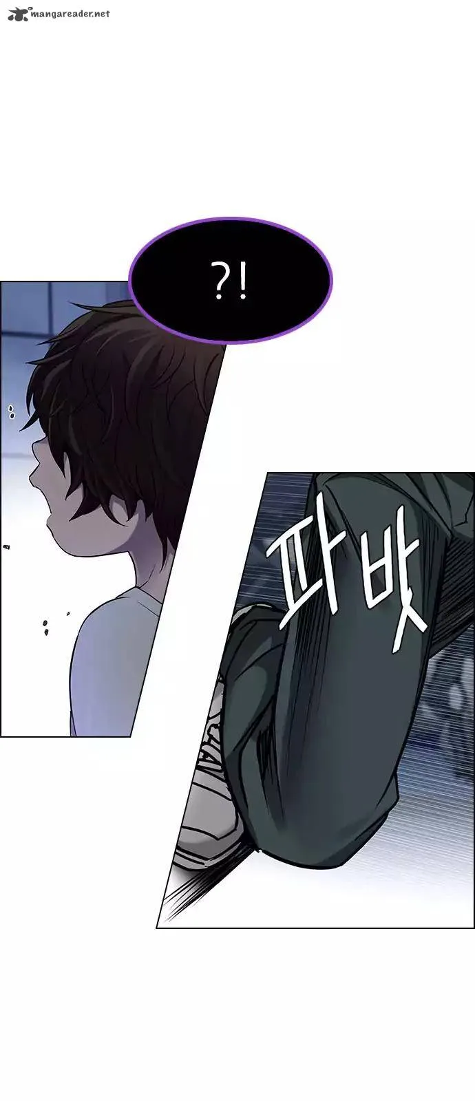 DICE: The Cube that Changes Everything Chapter 256 page 31
