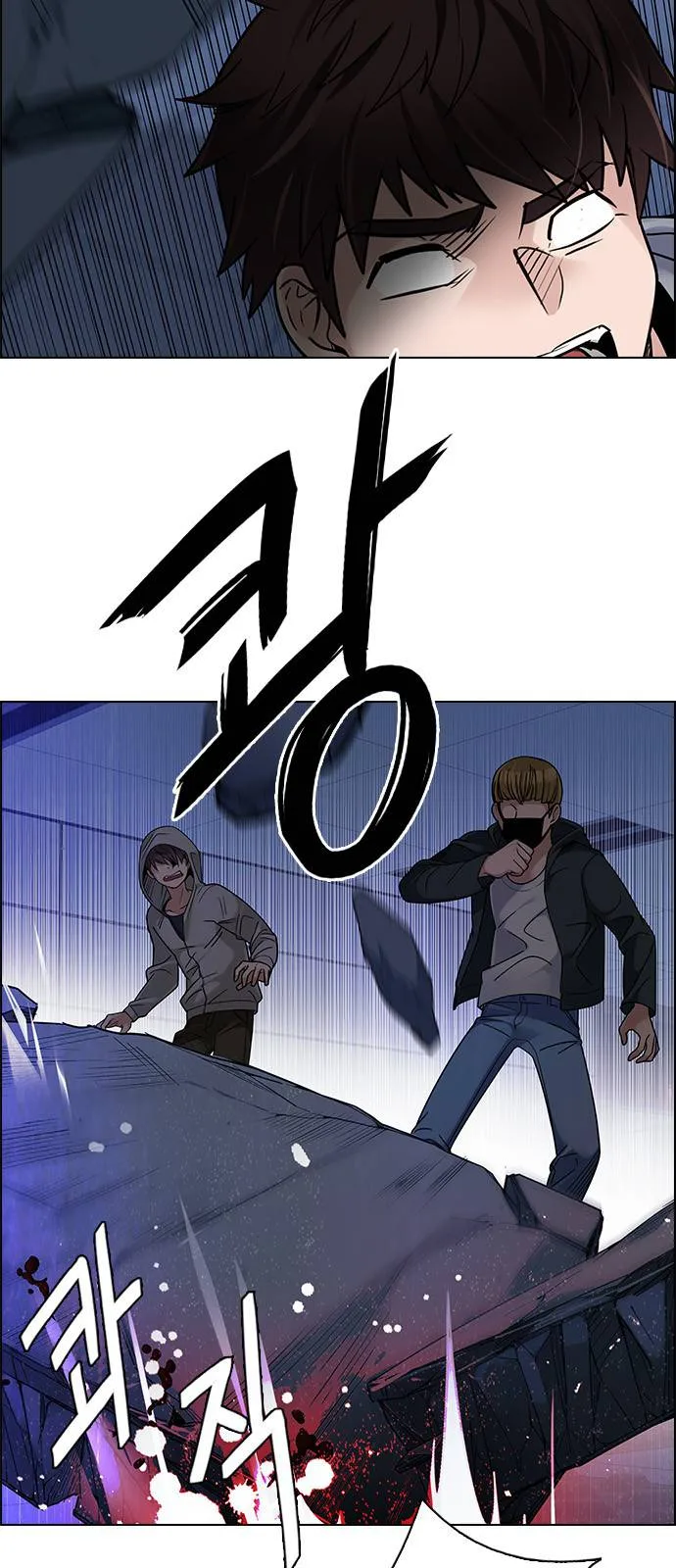 DICE: The Cube that Changes Everything Chapter 257 page 15