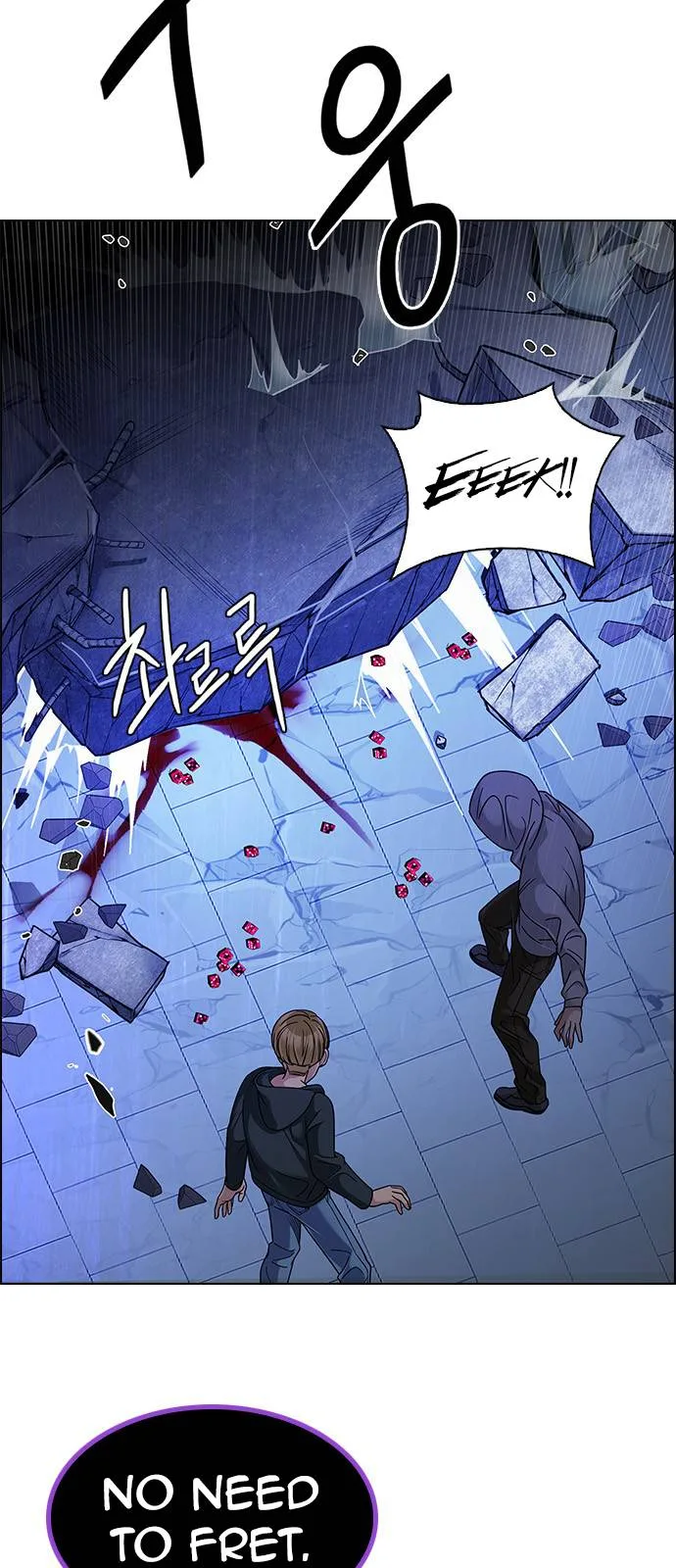 DICE: The Cube that Changes Everything Chapter 257 page 17